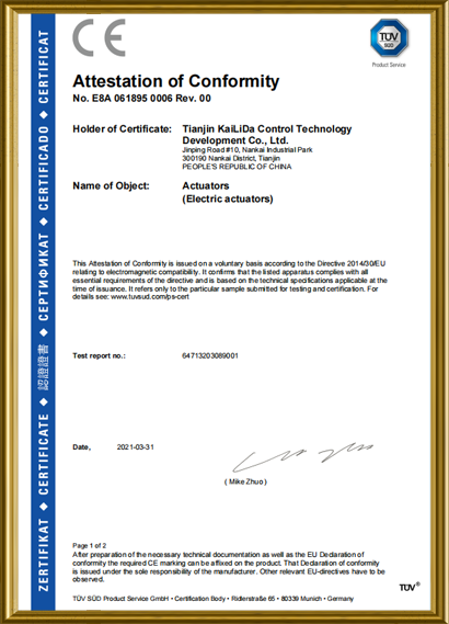 Certificado de actuador eléctrico 1