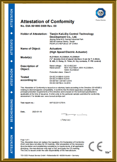 Certificado de actuador eléctrico 2