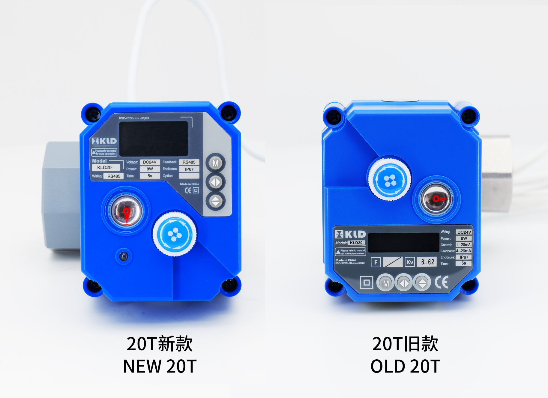 Nuevo 20 T/viejo 20 T