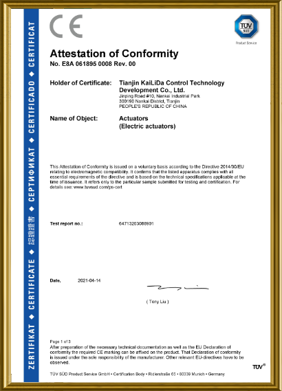 Certificado de actuador eléctrico 4