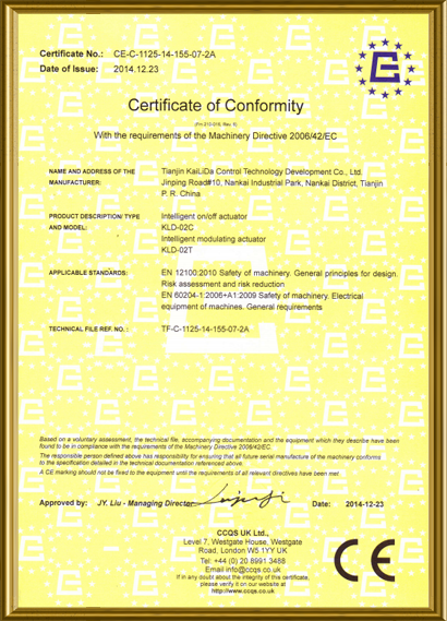 Certificado de conformidad de actuador eléctrico para actuadores inteligentes de encendido/apagado y actuadores modulantes