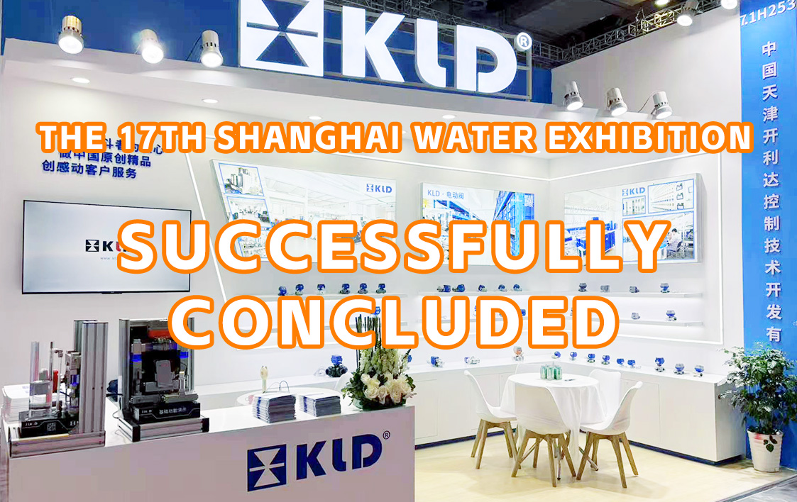 Terminó con éxito! KLD brilló en la 17ª Exposición Internacional de Agua de Shanghai, dibujando un nuevo plan para el tratamiento del agua 